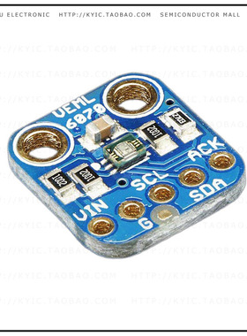 2899【VEML6070 UV INDEX SENSOR BREAKOU】