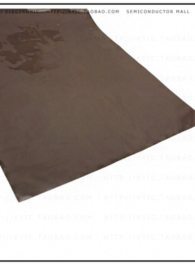 H48-6A-640-320-0.5-0【THERM PAD 640MMX320MM HENNA】