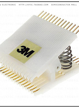 923739-28【TEST CLIP DIP 28 (2 X 14)】