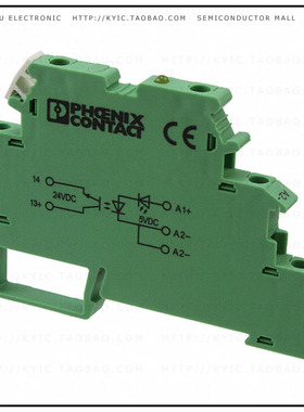 2941361【SSR RELAY SPST-NO 3A 3-30V】