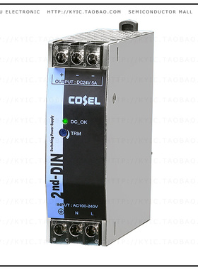 KLNA120F-48【AC/DC POWER SUPPLY DIN RAIL】