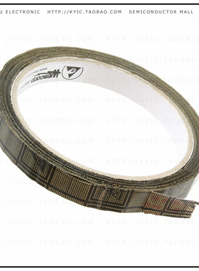 81250【TAPE SHIELDING.GRID 118FT 1/2'】
