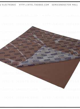 H48-2-320-320-0.5-1A【THERM PAD 320MMX320MM W/ADH RED】