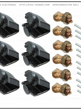 VS-CKBB6-2【VERISAFE CONNECTION KIT FOR TAPP】