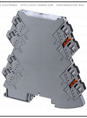 2902061【OUTPUT LOOP-POWERED 2-WAY ISOLAT】