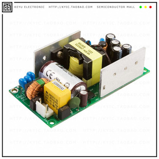 CONVERTER 12V 60W ECP60UD01