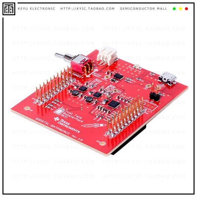 BOOSTXL-BATPAKMKII【FUEL TANK MKII BATTERY BOOSTERPA】