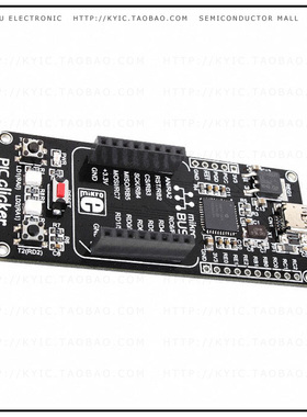 MIKROE-1487【MIKROBUS CLICK PIC18F47J53 EVAL】