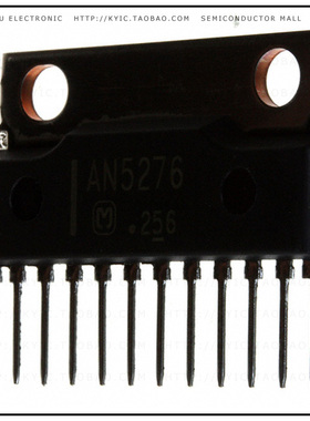 AN5276【IC AUDIO AMP 2CH 5W SIL-12 W/FIN】