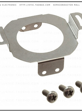 M9445/017【FLEXMOUNT FOR MHK5】