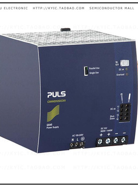 QS40.361【DIN RAIL PSU 480W 36V 13.3A】