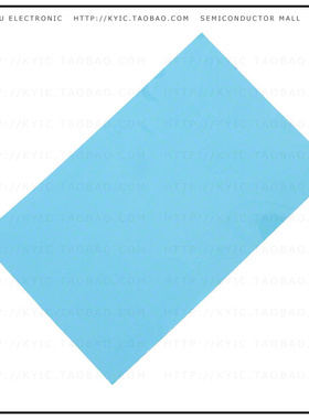 7X11-5-8810【THERM PAD 279.4MMX177.8MM W/ADH】