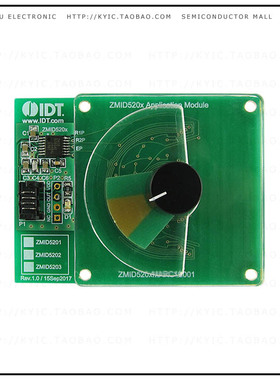 ZMID5203MARC13001【EVALUATION KIT】