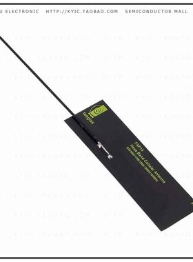 FXP14.24.0100B【RF ANT 850MHZ/900MHZ FLAT PATCH】