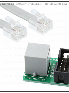 MIKROE-791【MIKROPROG TO ICD2 & ICD3 ADAPTER】