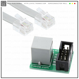 MIKROE-791【MIKROPROG TO ICD2 & ICD3 ADAPTER】