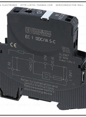 3000766【CIR BRKR SOLID STATE 10A 12VDC】