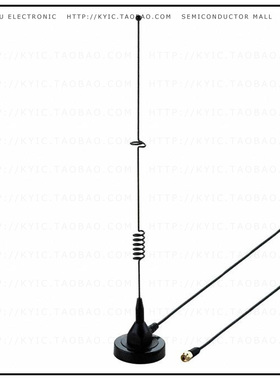 GA.110.101111【RF ANT 750/892MHZ WHIP STR CABLE】