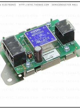 STMGFW154805【DC/DC CONVERTER +/-5V 15W】