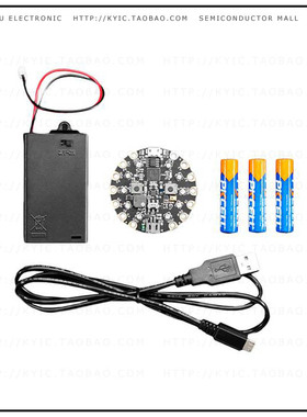 3517【CIRCUIT PLAYGRND EXPRSS BASE KIT】