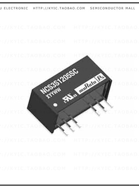 NCS3S1203SC【DC DC CONVERTER 3.3V 3W】