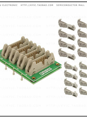 2302777【FRONT ADAPTER 16 CHANNELS】