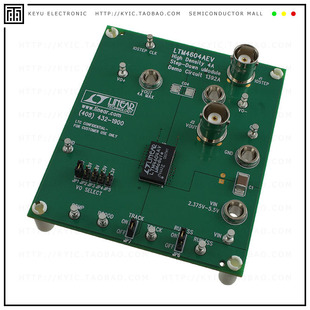 LTM4604A DEMO BOARD DC1392A