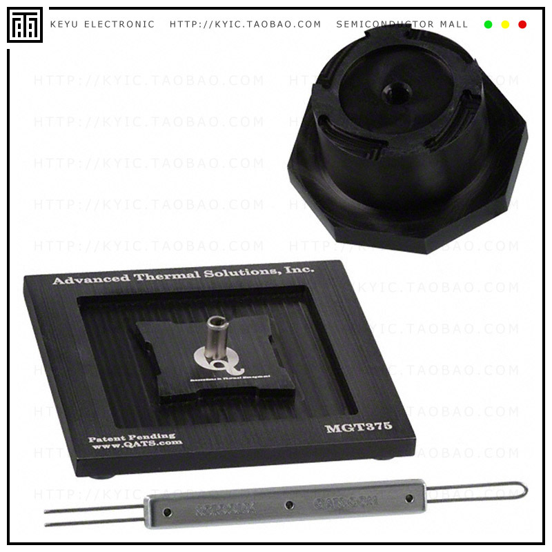 MGT375【TOOL FOR MAXI GRIP 37.5X37.5】