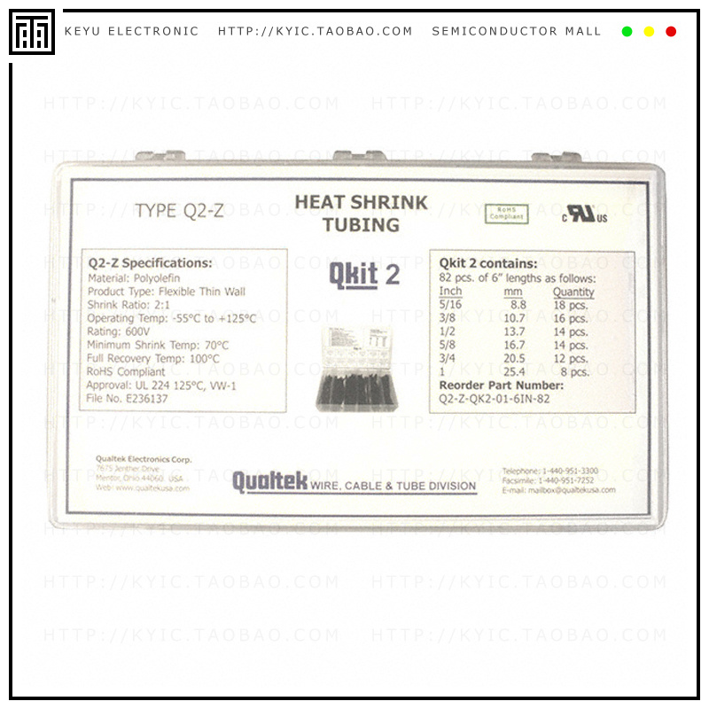 Q2-Z-QK2-01-6IN-82【HEATSHRINK KIT 6' 5/16'-1' 82PC】