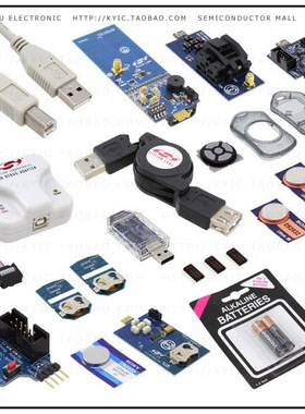 4010-KFOBDEV-434【KIT DEV SI4010 SI4355 RX 434MHZ】