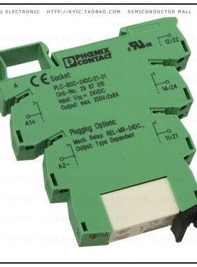 2967125【RELAY GEN PURPOS DPDT 50MA 24VDC】