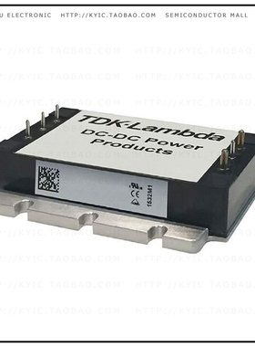 HQA2W120W280V-N07-S【DC DC CONVERTER 28V 120W】