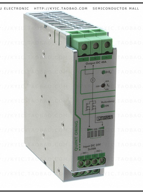 2320186【REDUNDANCY MOD FOR QUINT PWR SUP】