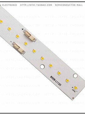BXEB-L1120Z-50E4000-C-B3【4000 LM COOL WHITE LINEAR MODULE】
