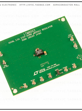 DC2416A【DEMO BOARD FOR LTM8003】