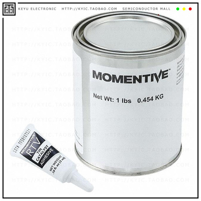 RTV11-1P【POTTING COMPOUND SILICONE 2 PART】