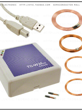 ATARFID-EK2【KIT BOARD 2 RFID IDIC GIS 134KHZ】