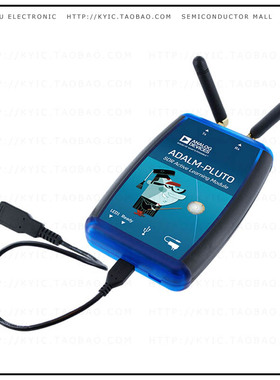 ADALM-PLUTO【SDR ACTIVE LEARNING PLATFORM】