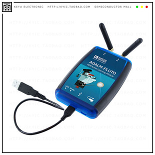 ADALM-PLUTO【SDR ACTIVE LEARNING PLATFORM】