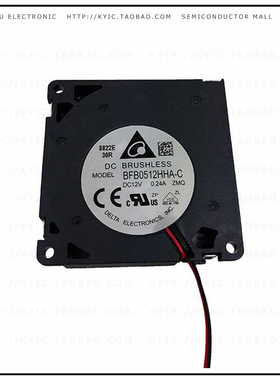 BFB0512HHA-CZMQ【FAN BLOWER 50X10.3MM 12VDC WIRE】