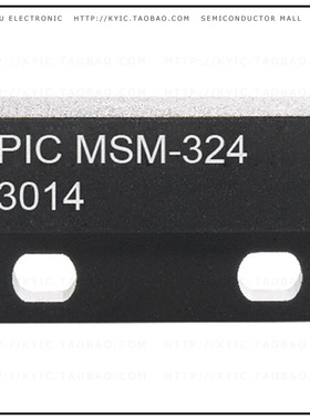 MSM-324【MAGNET 0.906' L X 0.232' W RECT】