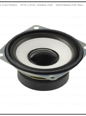 CSS-66668N【SPEAKER 8OHM 3W TOP PORT 104DB】