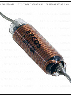 B82111E0000C020【FIXED IND 7UH 6A 20 MOHM TH】