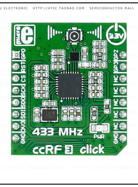 MIKROE-2389【CCRF3 CLICK】