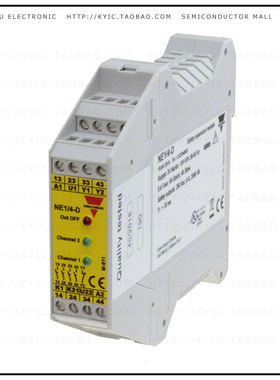 NE14D【EXTENSION MOD UP TO SAFETY CAT 4】