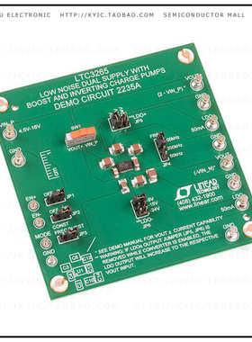 DC2235A【DEMO BOARD LTC3265 LOW NOISE DUA】