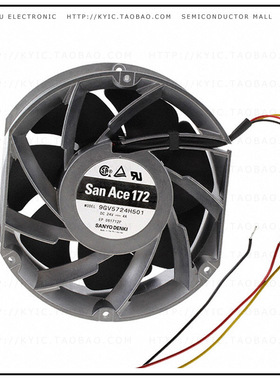 9GV5724H501【FAN 172X51MM 24VDC SDCUT RBLS】