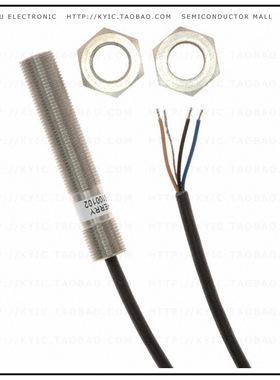 GS100102【SENSOR HALL DIGITAL WIRE LEADS】