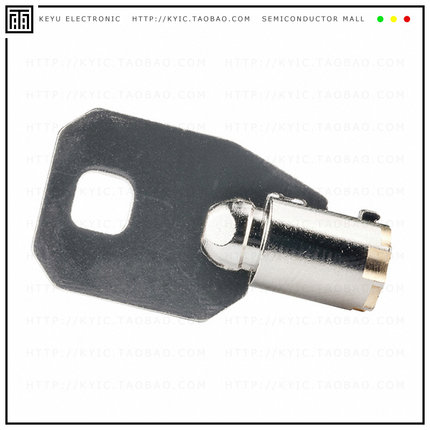 AT4152-023【SW KEY TUBULAR HIGH SECURITY #23】