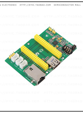 103100022【BREAKOUT FOR LINKIT SMART 7688 V】